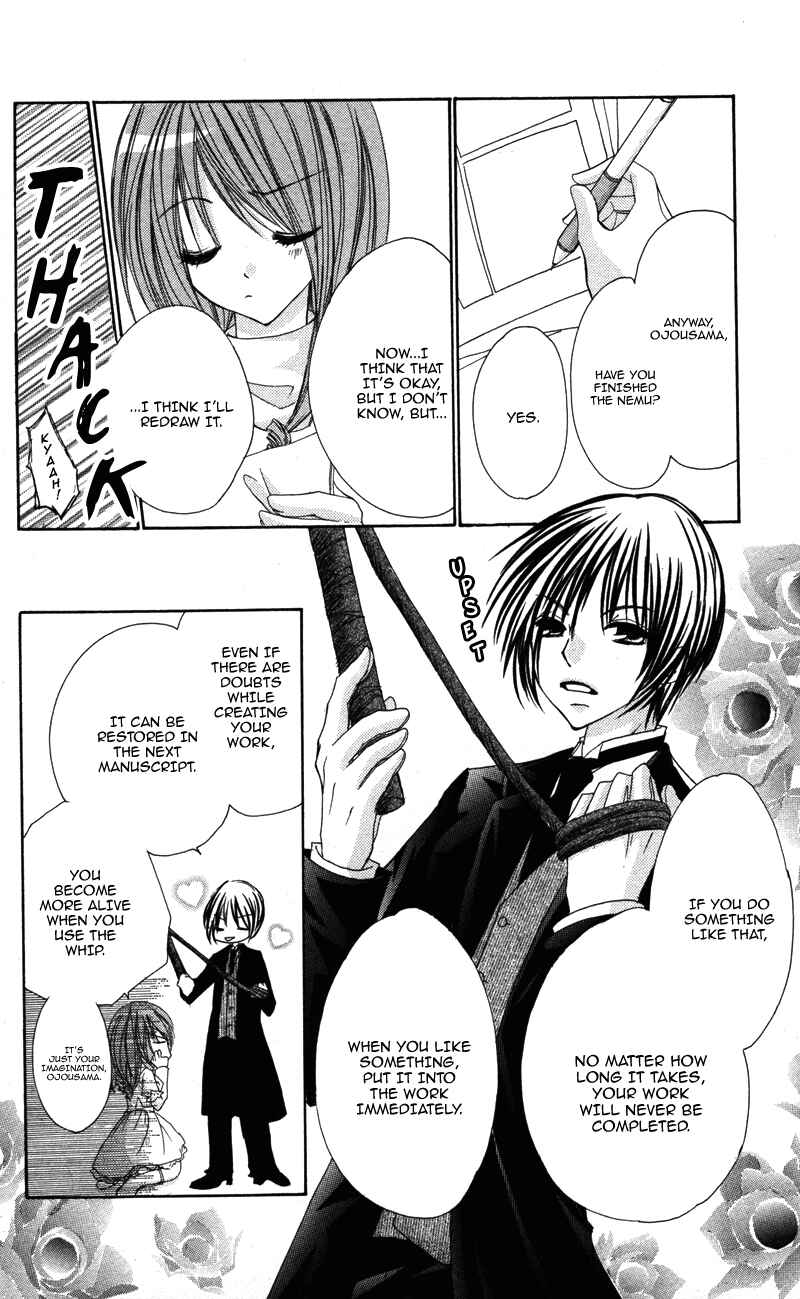 Page 16 Chapter 5 0 kara Hajimeru Manga Kyoushitsu
