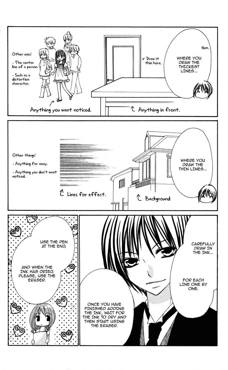 Page 24 Chapter 5 0 kara Hajimeru Manga Kyoushitsu