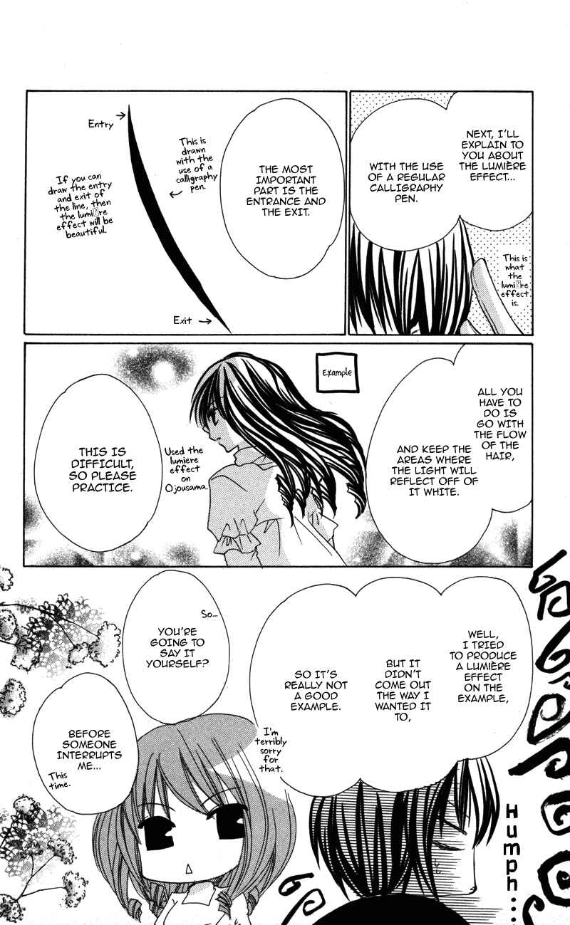 Page 28 Chapter 5 0 kara Hajimeru Manga Kyoushitsu