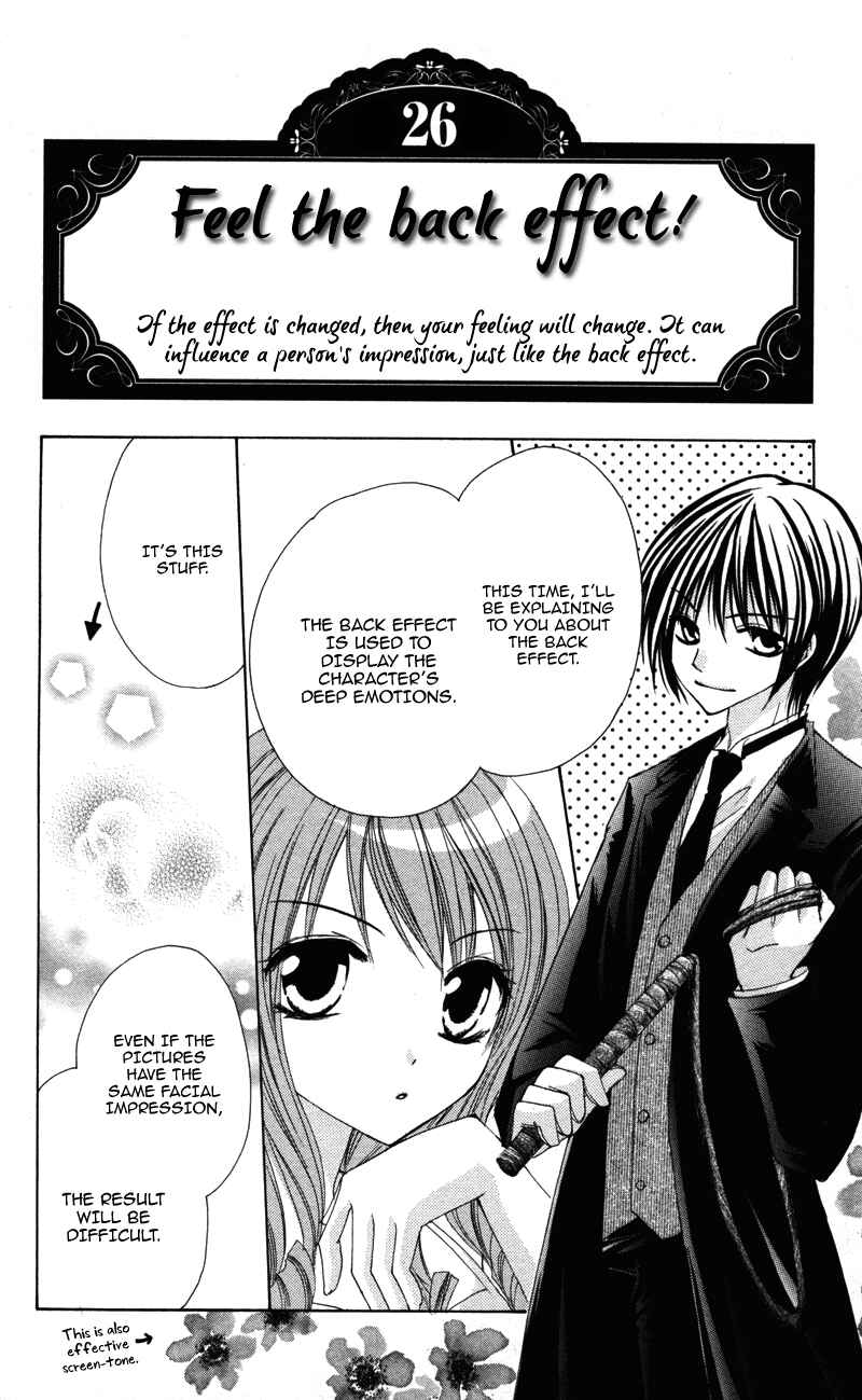 Page 32 Chapter 5 0 kara Hajimeru Manga Kyoushitsu