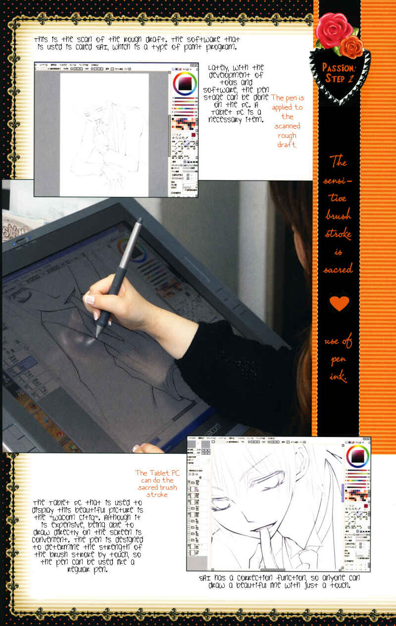 Page 5 Chapter 1 0 kara Hajimeru Manga Kyoushitsu