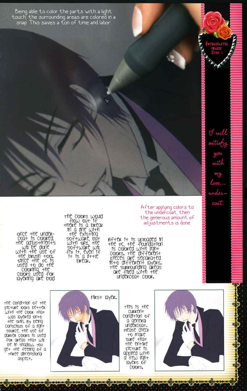 Page 6 Chapter 1 0 kara Hajimeru Manga Kyoushitsu