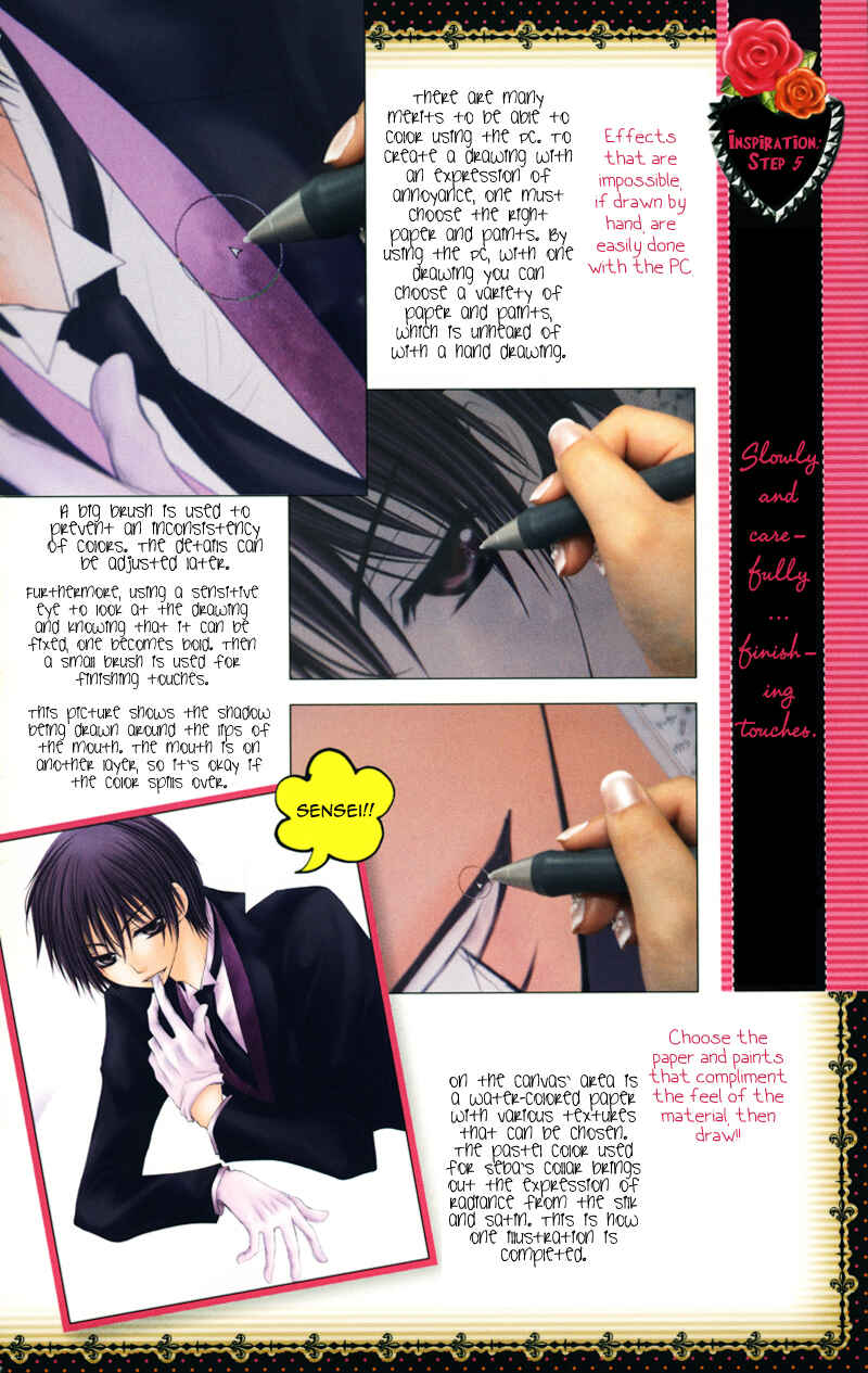 Page 8 Chapter 1 0 kara Hajimeru Manga Kyoushitsu