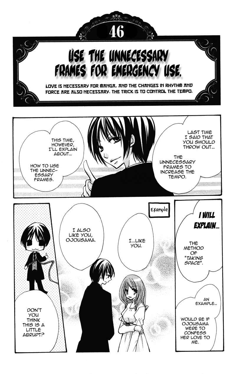 Page 1 Chapter 8 0 kara Hajimeru Manga Kyoushitsu