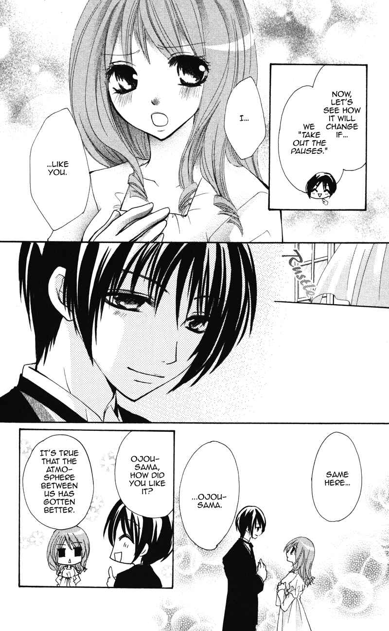 Page 2 Chapter 8 0 kara Hajimeru Manga Kyoushitsu