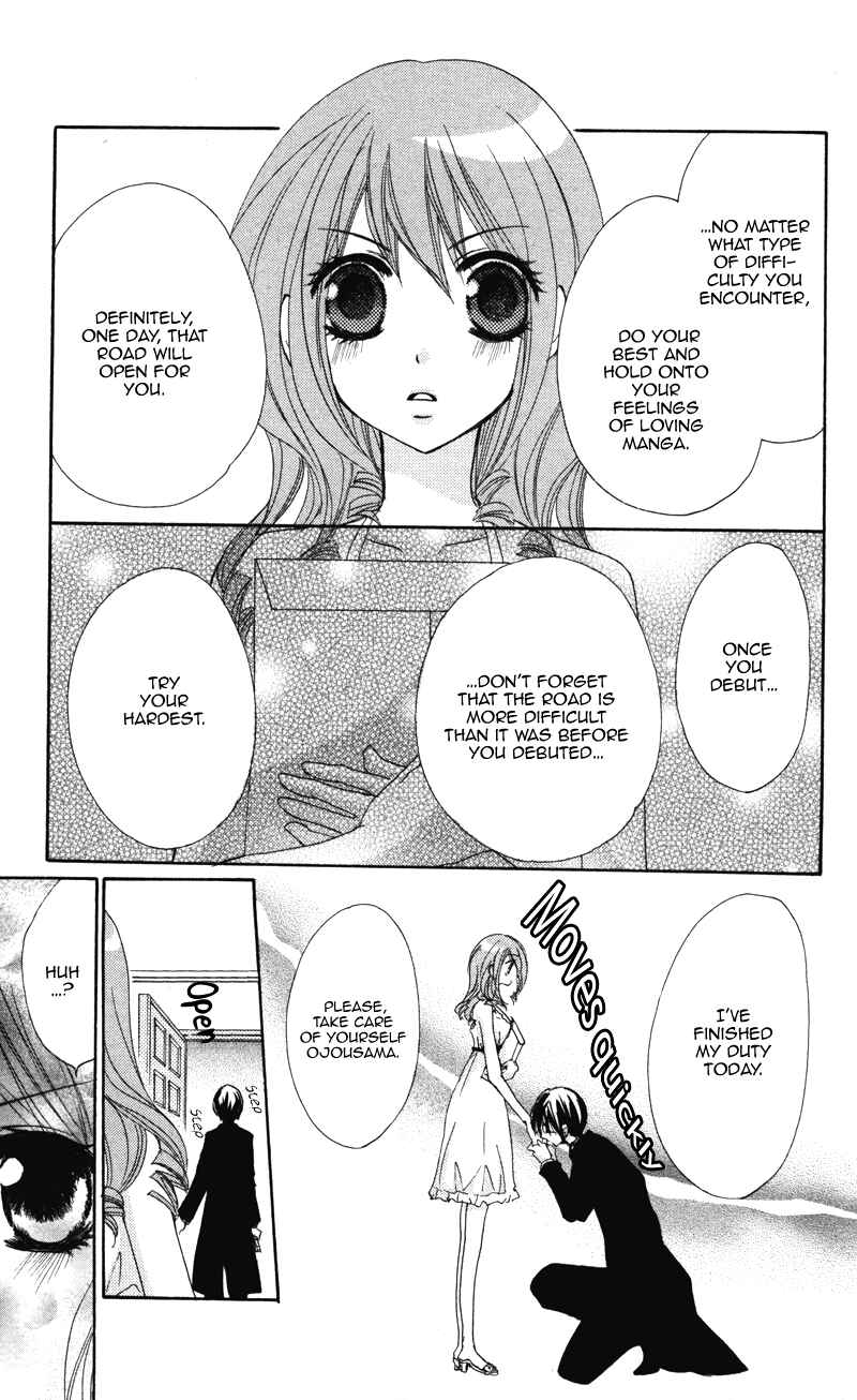Page 23 Chapter 8 0 kara Hajimeru Manga Kyoushitsu