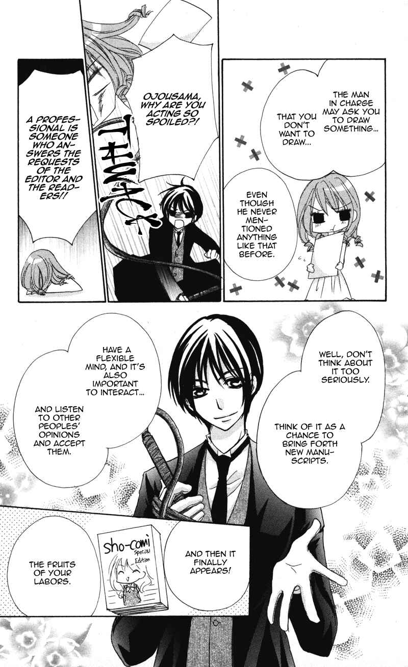 Page 27 Chapter 8 0 kara Hajimeru Manga Kyoushitsu