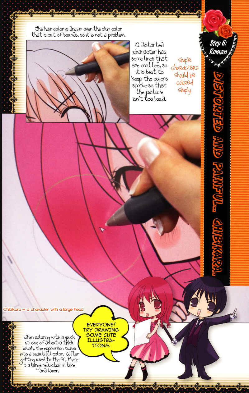 Page 1 Chapter 2 0 kara Hajimeru Manga Kyoushitsu