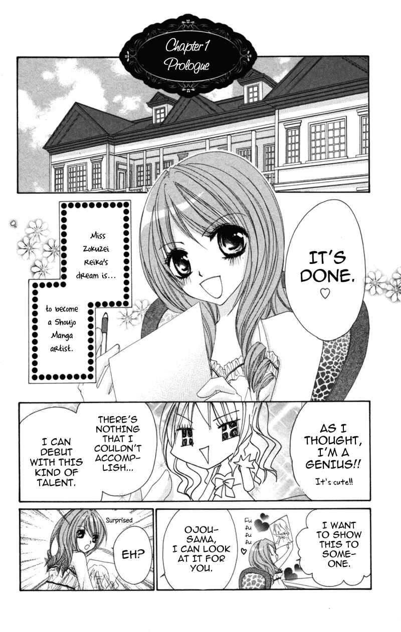 Page 5 Chapter 2 0 kara Hajimeru Manga Kyoushitsu