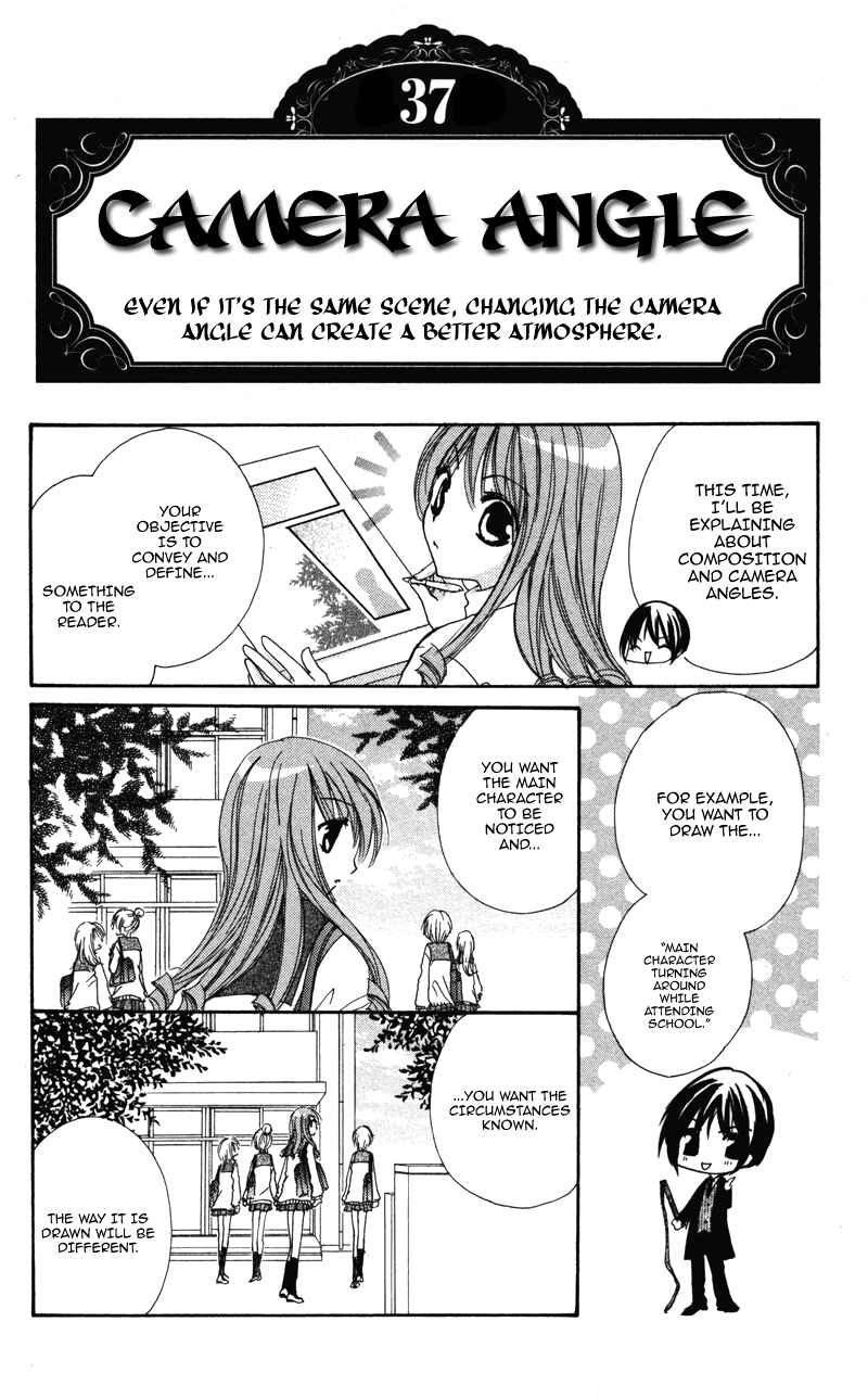 Page 1 Chapter 7 0 kara Hajimeru Manga Kyoushitsu