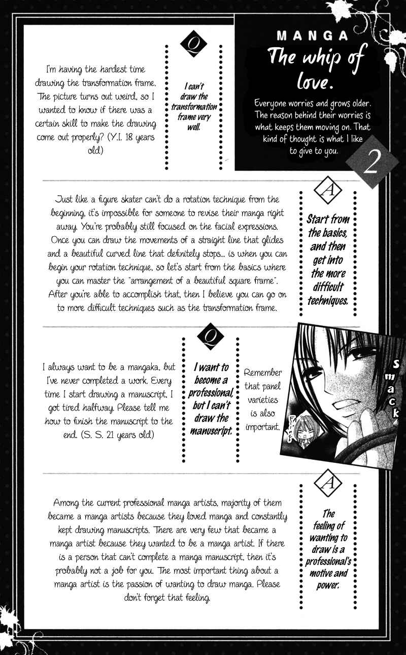 Page 19 Chapter 7 0 kara Hajimeru Manga Kyoushitsu