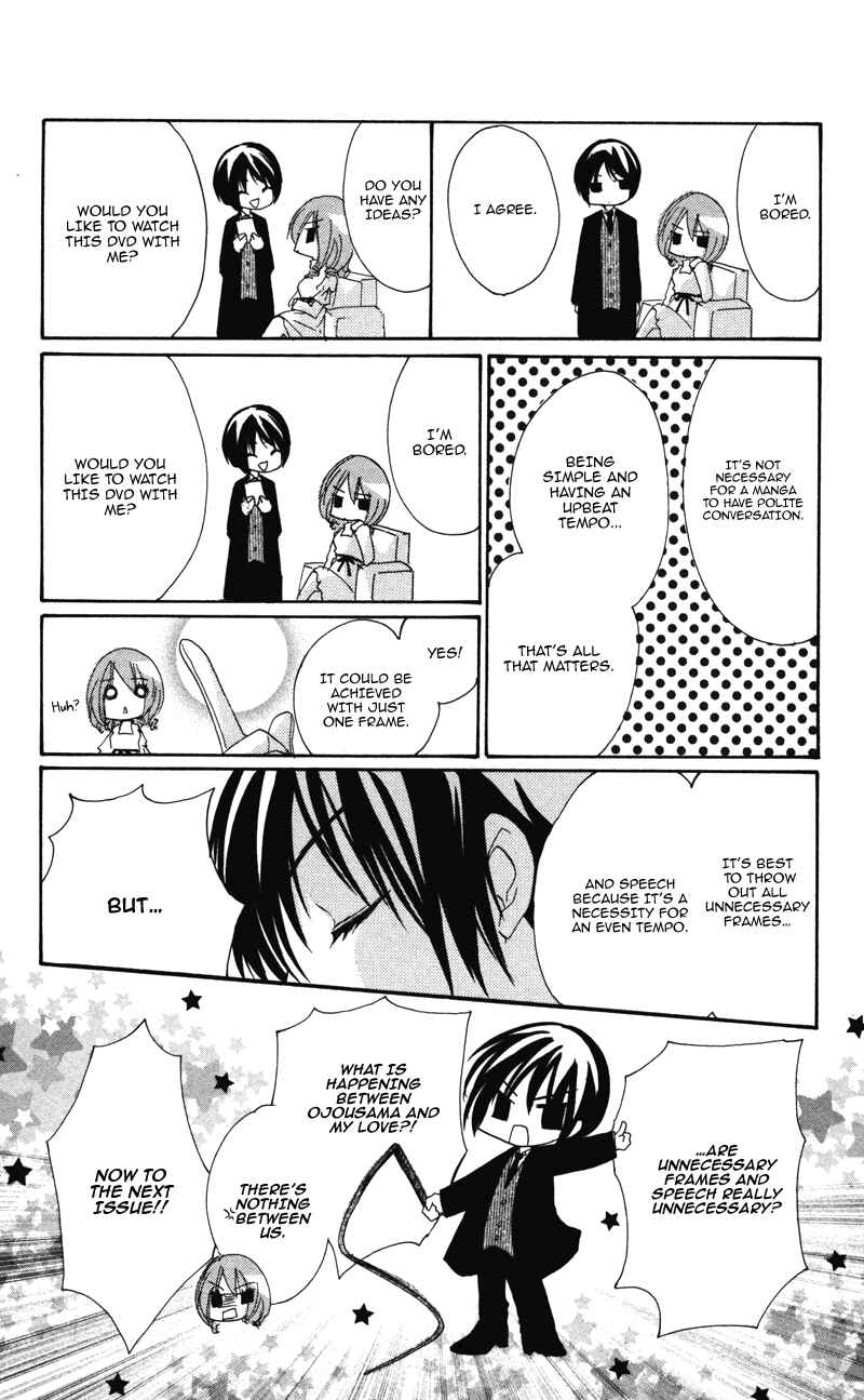 Page 28 Chapter 7 0 kara Hajimeru Manga Kyoushitsu