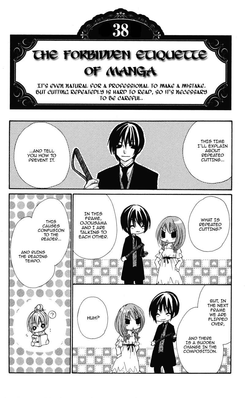 Page 4 Chapter 7 0 kara Hajimeru Manga Kyoushitsu