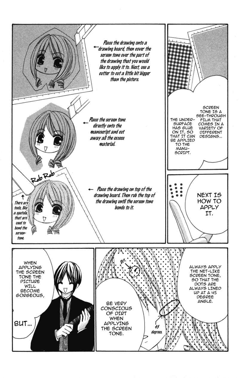 Page 11 Chapter 3 0 kara Hajimeru Manga Kyoushitsu