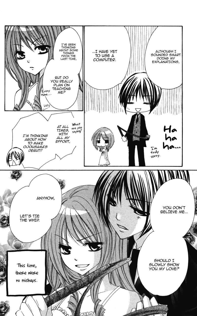 Page 11 Chapter 6 0 kara Hajimeru Manga Kyoushitsu