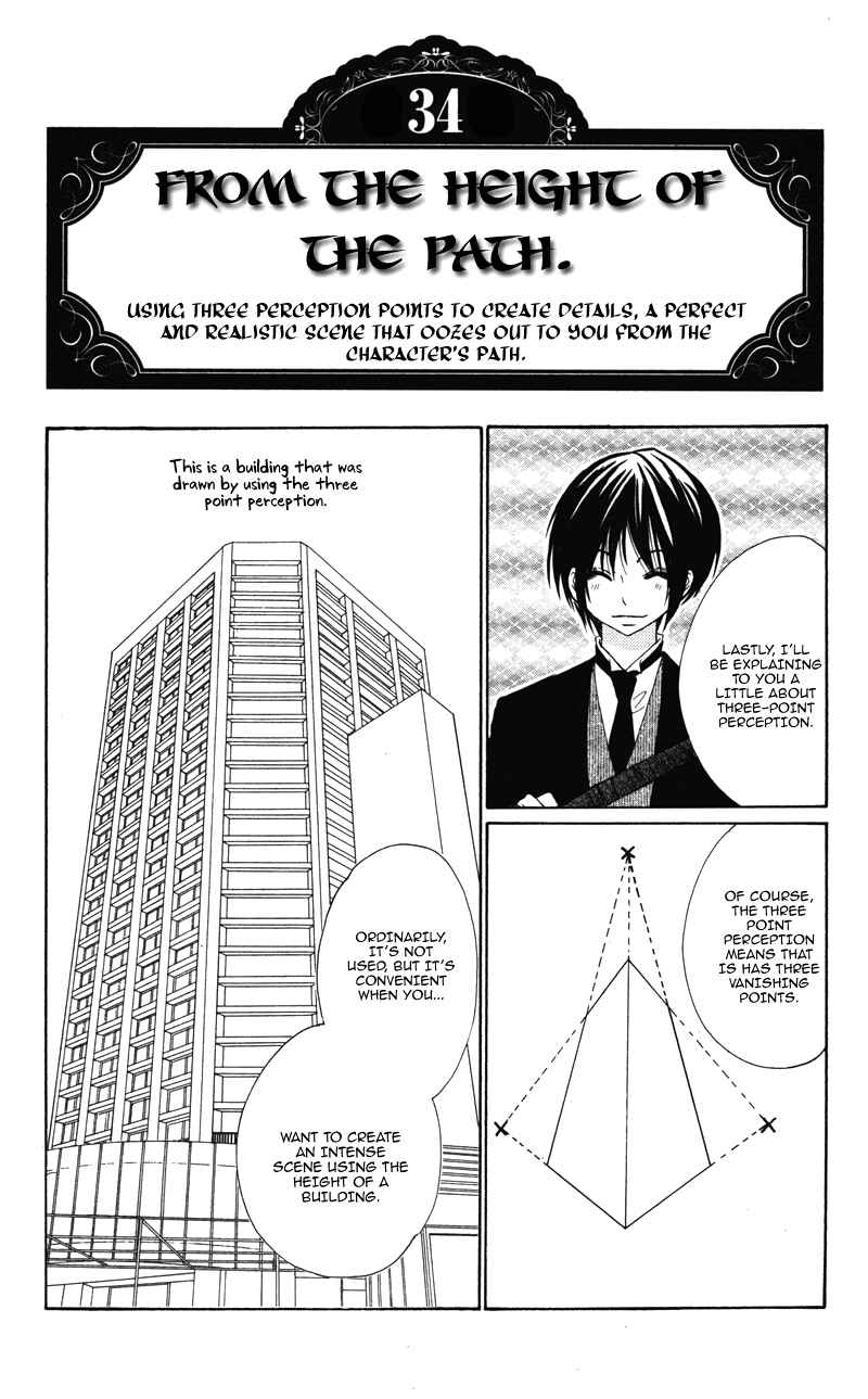 Page 21 Chapter 6 0 kara Hajimeru Manga Kyoushitsu