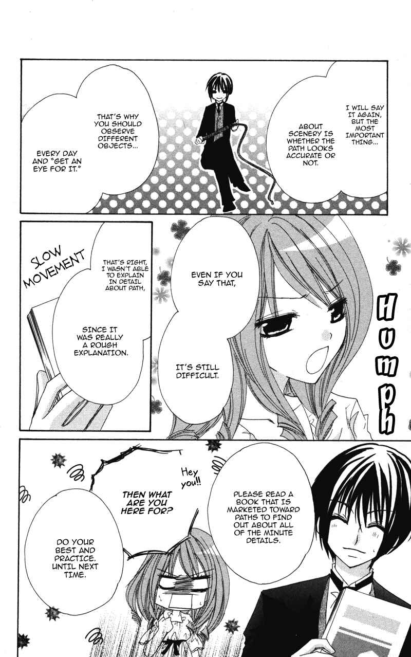 Page 23 Chapter 6 0 kara Hajimeru Manga Kyoushitsu
