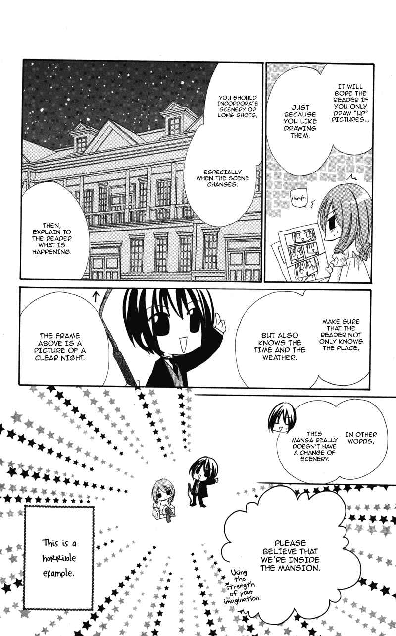 Page 28 Chapter 6 0 kara Hajimeru Manga Kyoushitsu