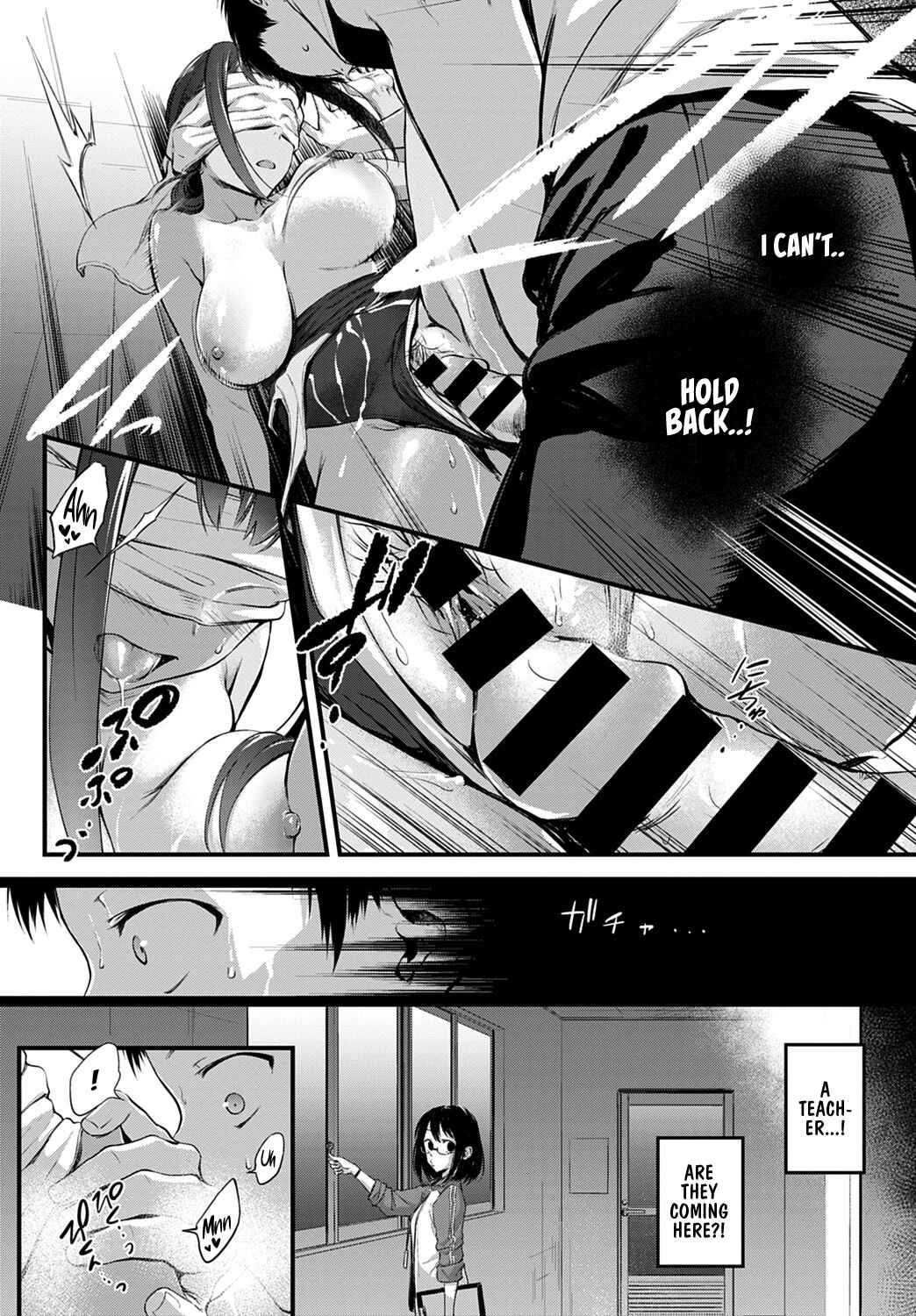 Page 12 Chapter Unknown_9dc9 Hide and Heat