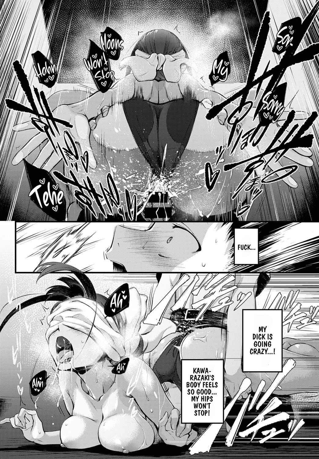 Page 16 Chapter Unknown_9dc9 Hide and Heat