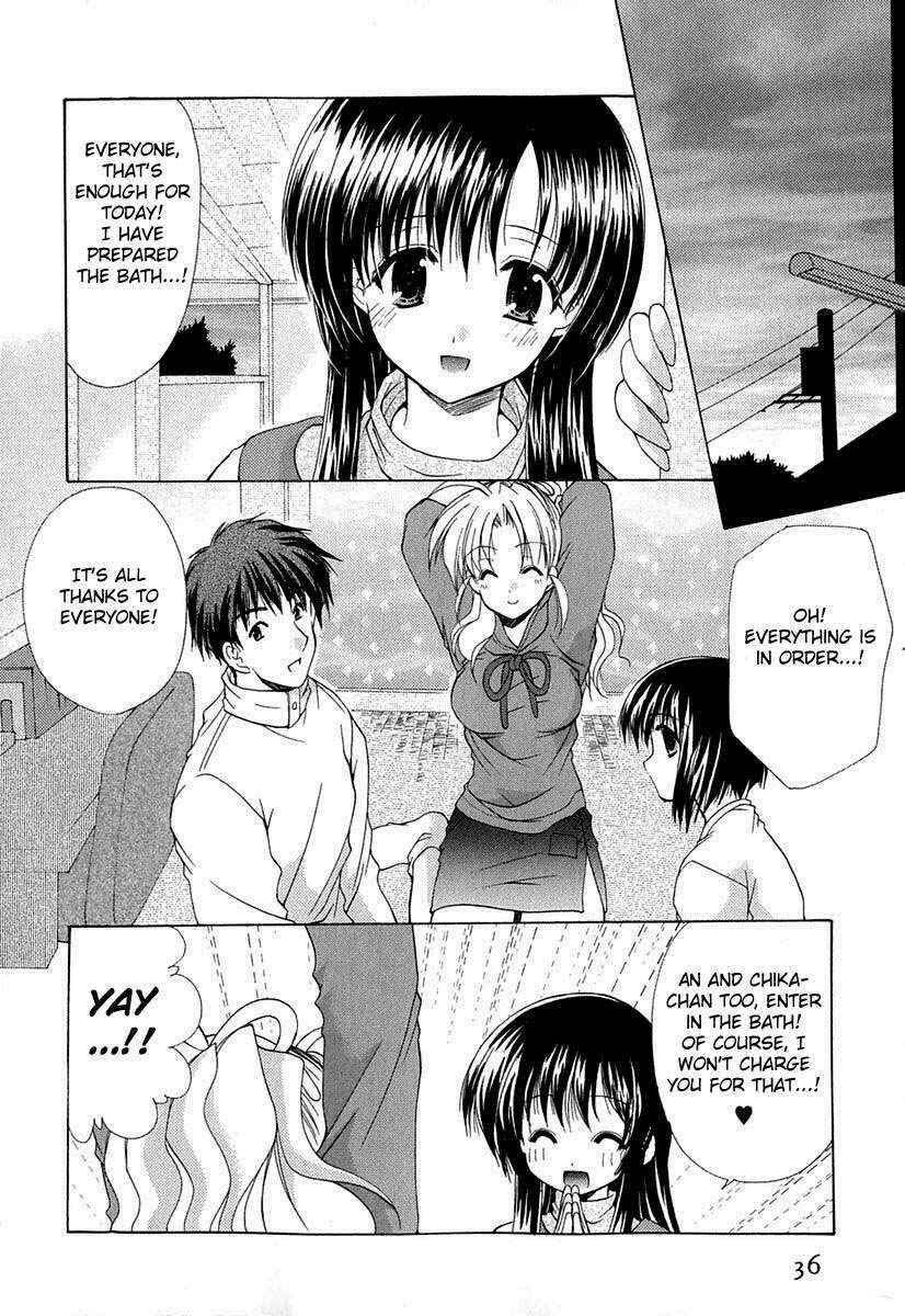 Page 11 Chapter 2 Boku no Bandai-san