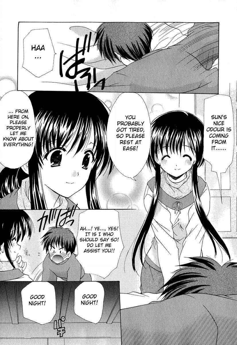 Page 18 Chapter 2 Boku no Bandai-san