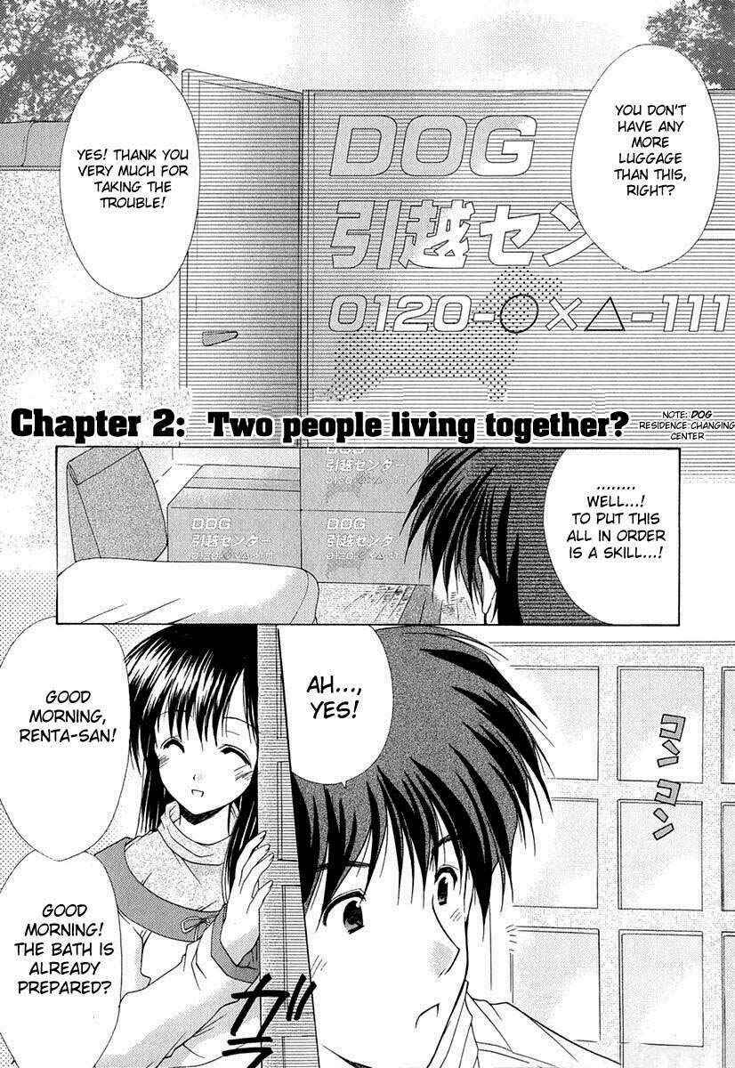 Page 2 Chapter 2 Boku no Bandai-san