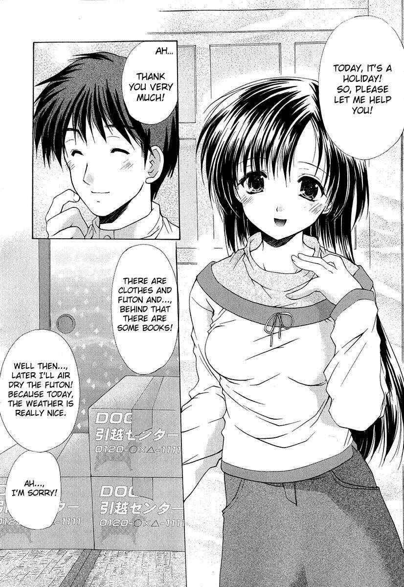 Page 3 Chapter 2 Boku no Bandai-san