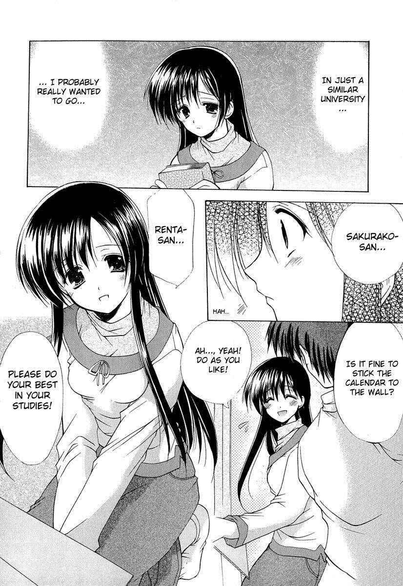 Page 5 Chapter 2 Boku no Bandai-san