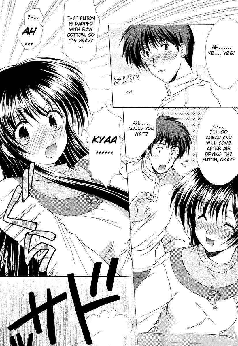 Page 6 Chapter 2 Boku no Bandai-san