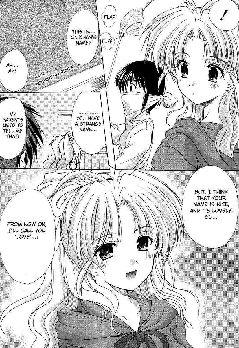 Page 9 Chapter 2 Boku no Bandai-san