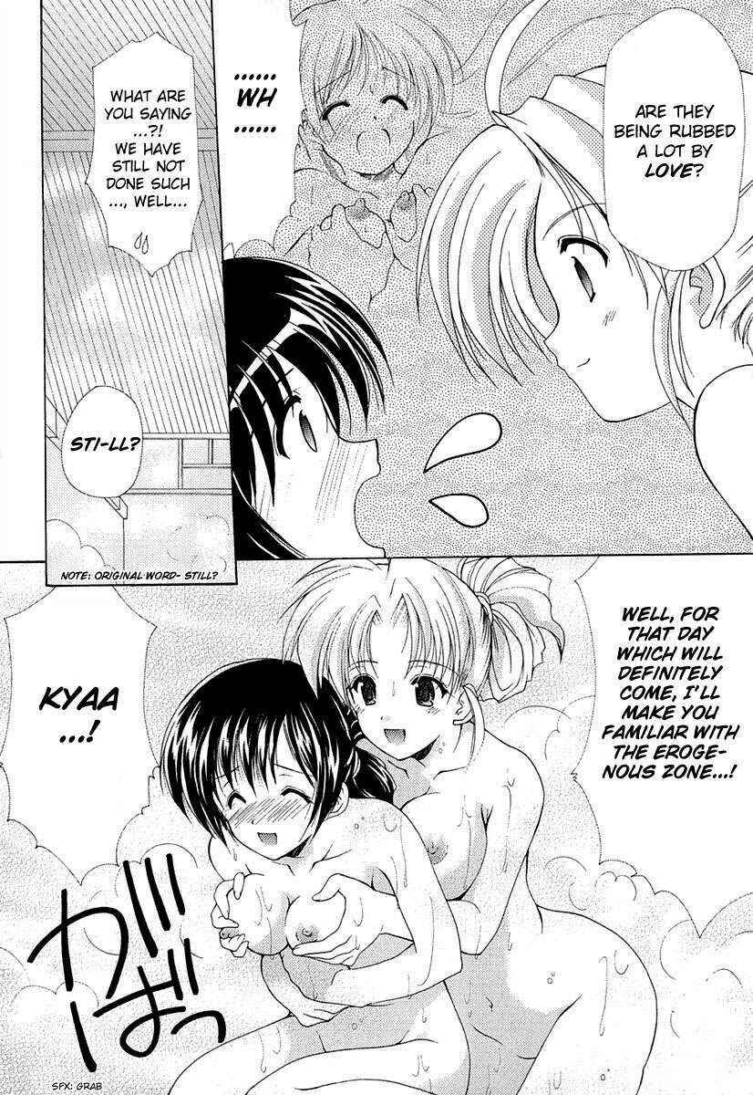 Page 13 Chapter 4 Boku no Bandai-san