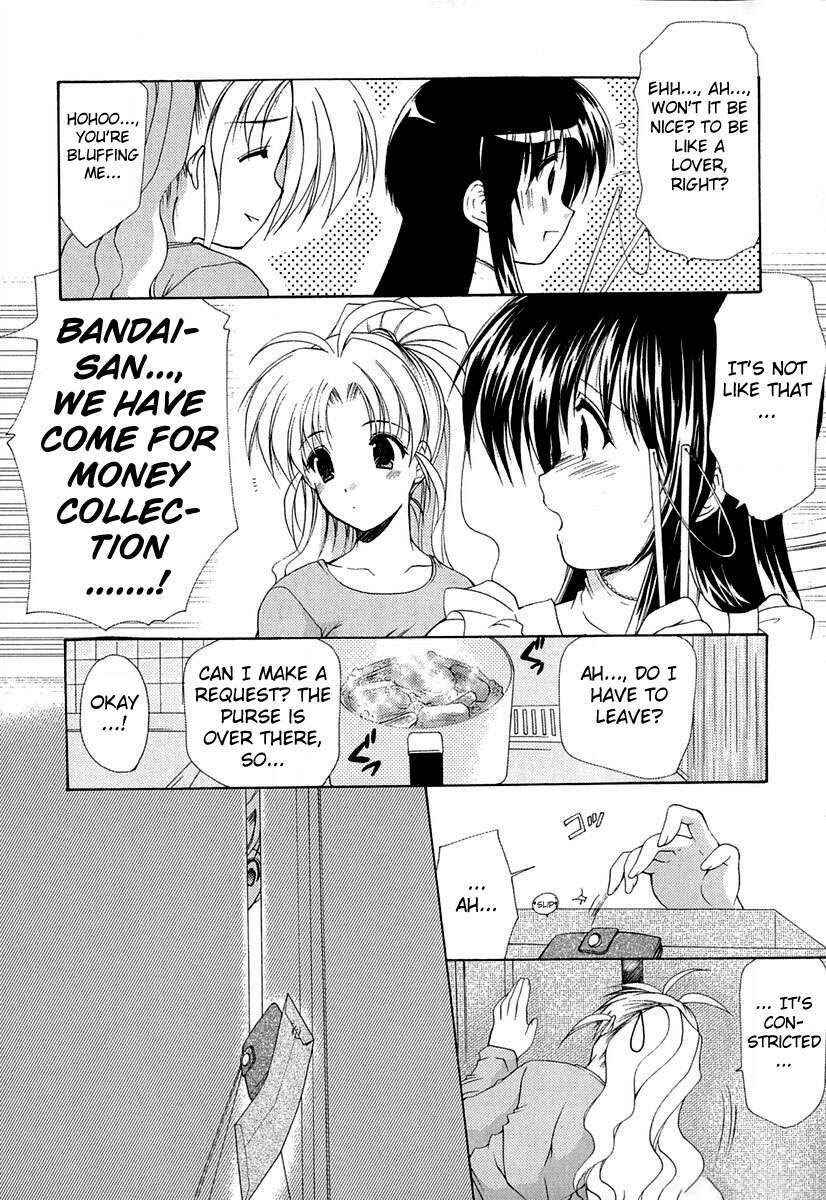Page 16 Chapter 4 Boku no Bandai-san