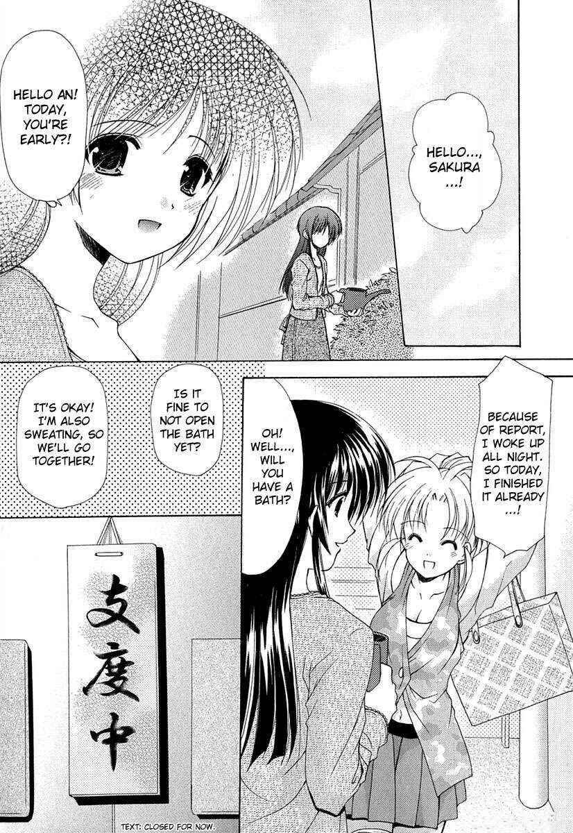 Page 9 Chapter 4 Boku no Bandai-san
