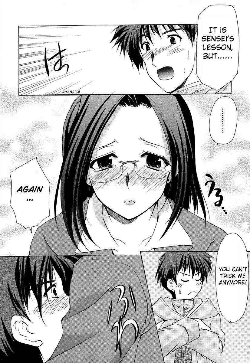 Page 10 Chapter 3 Boku no Bandai-san