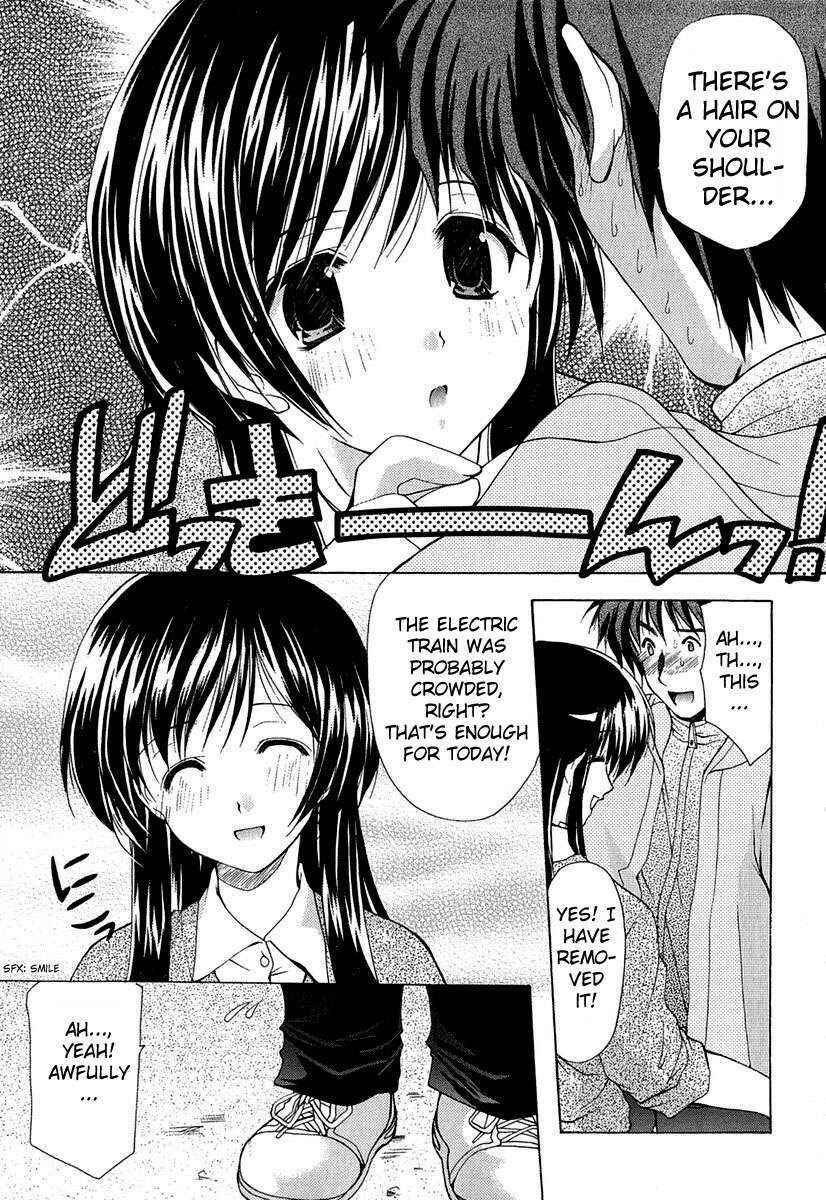 Page 18 Chapter 3 Boku no Bandai-san