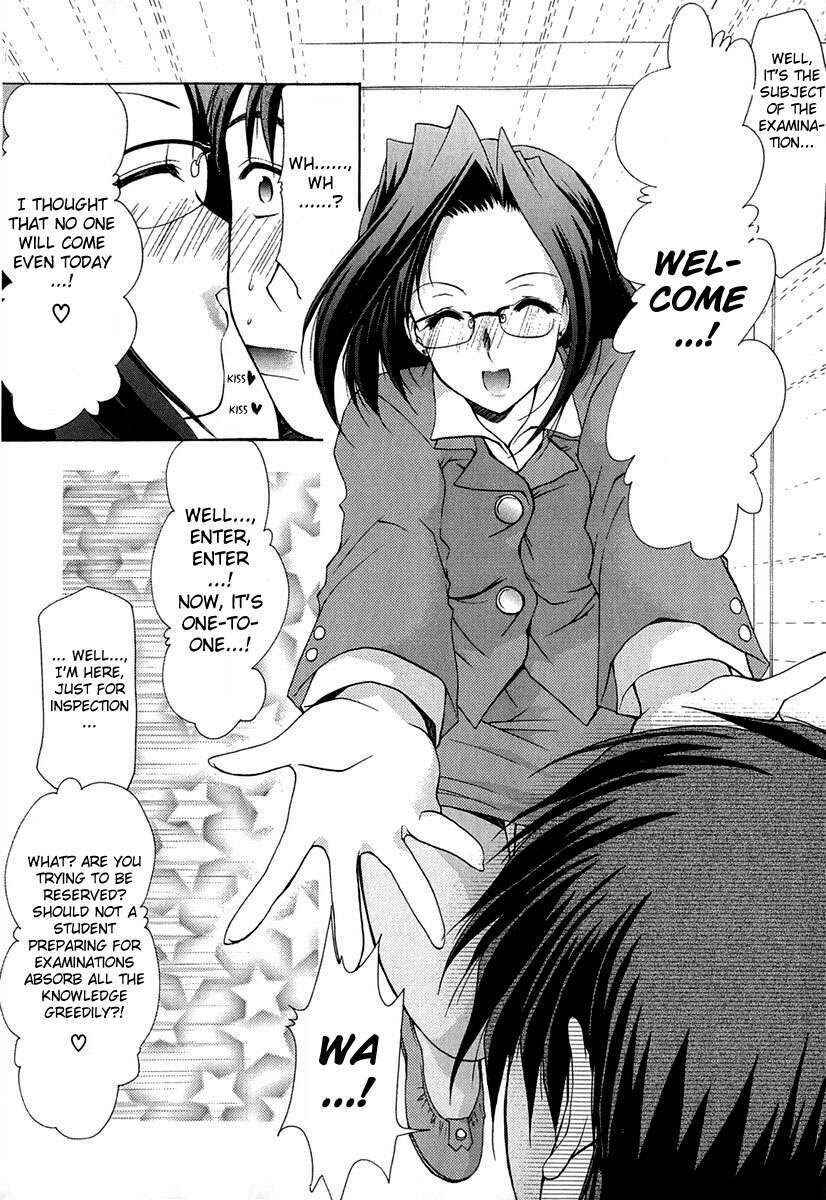 Page 5 Chapter 3 Boku no Bandai-san