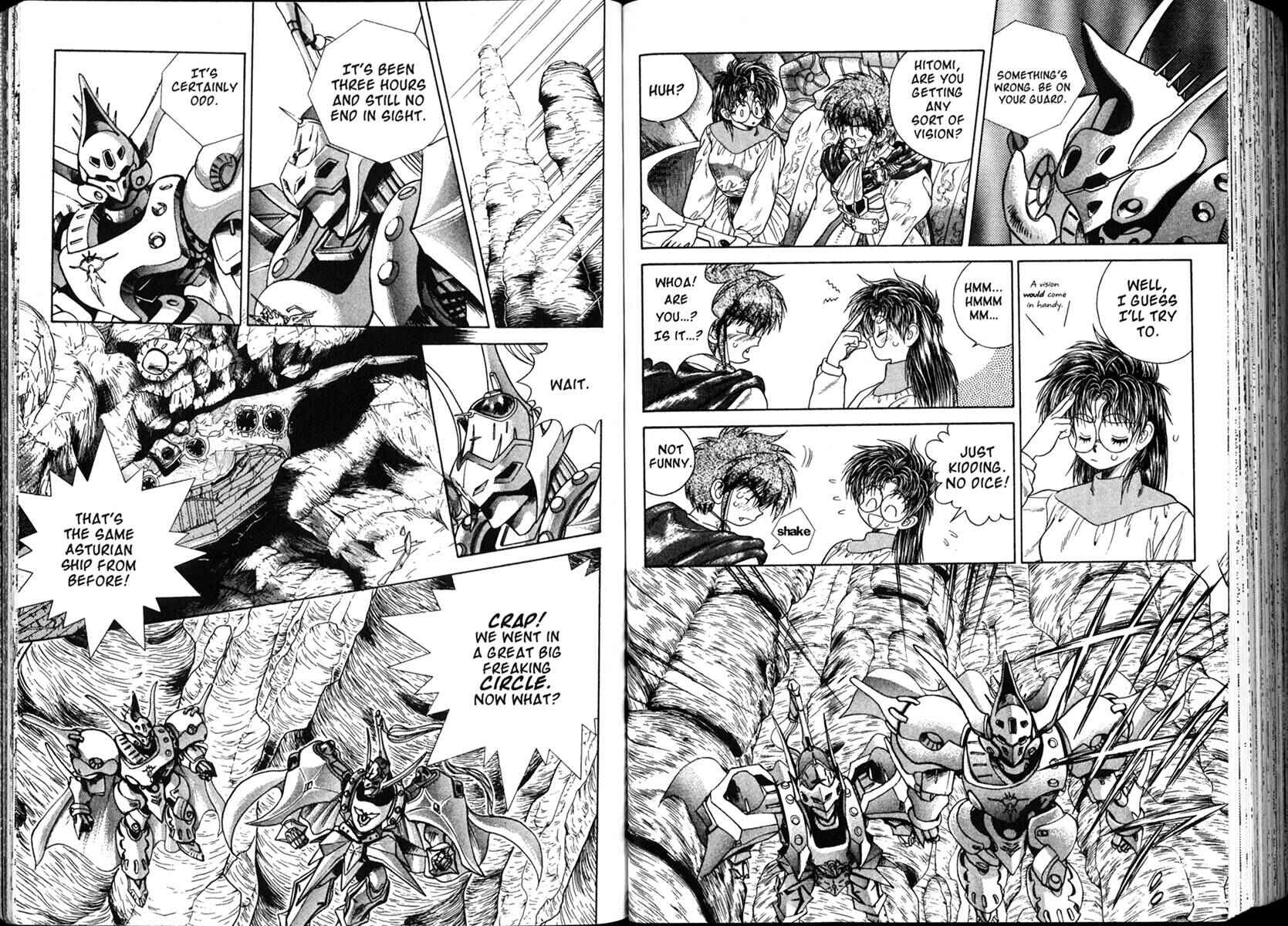 Page 10 Chapter 4 The Vision of Escaflowne