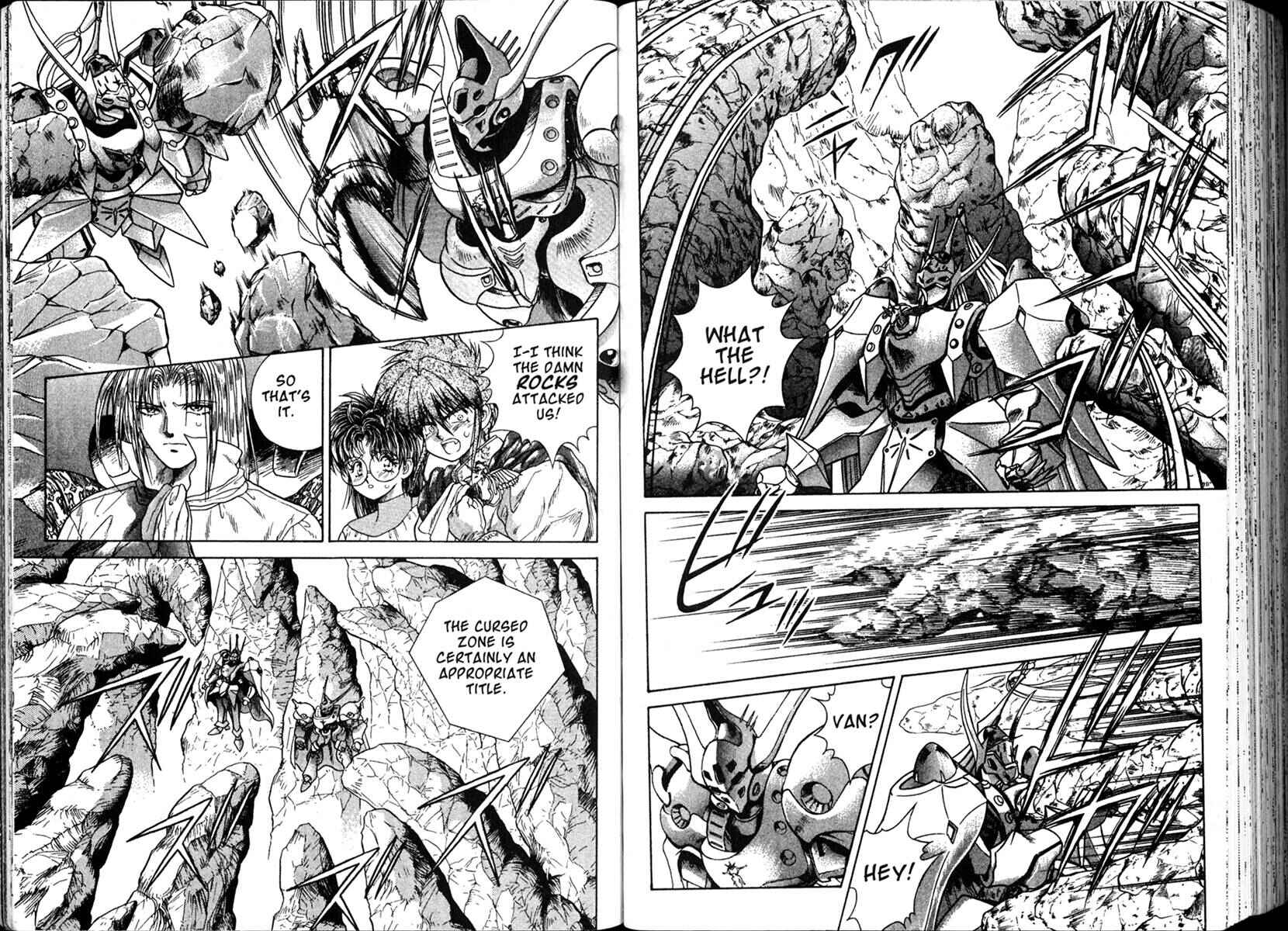 Page 11 Chapter 4 The Vision of Escaflowne