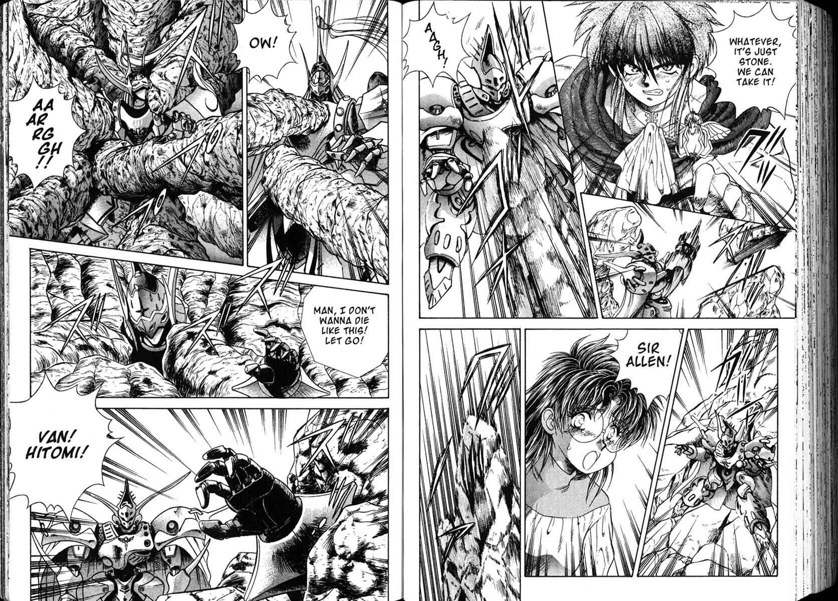 Page 12 Chapter 4 The Vision of Escaflowne