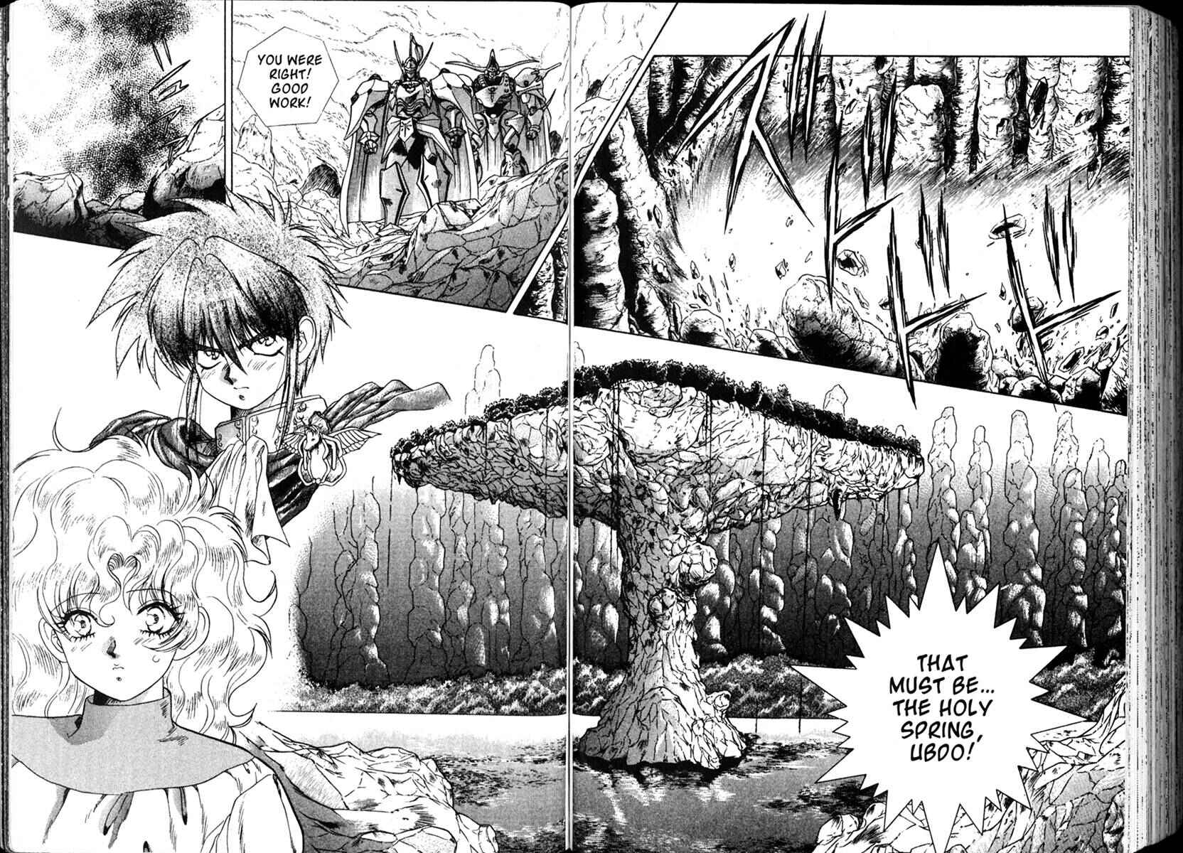 Page 15 Chapter 4 The Vision of Escaflowne