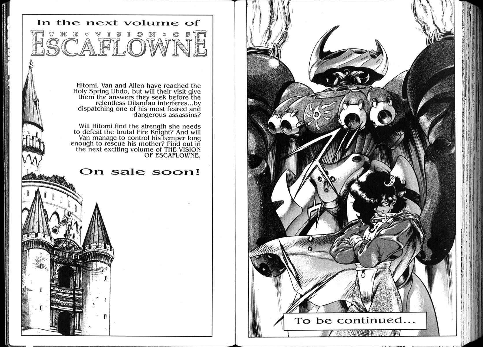 Page 17 Chapter 4 The Vision of Escaflowne