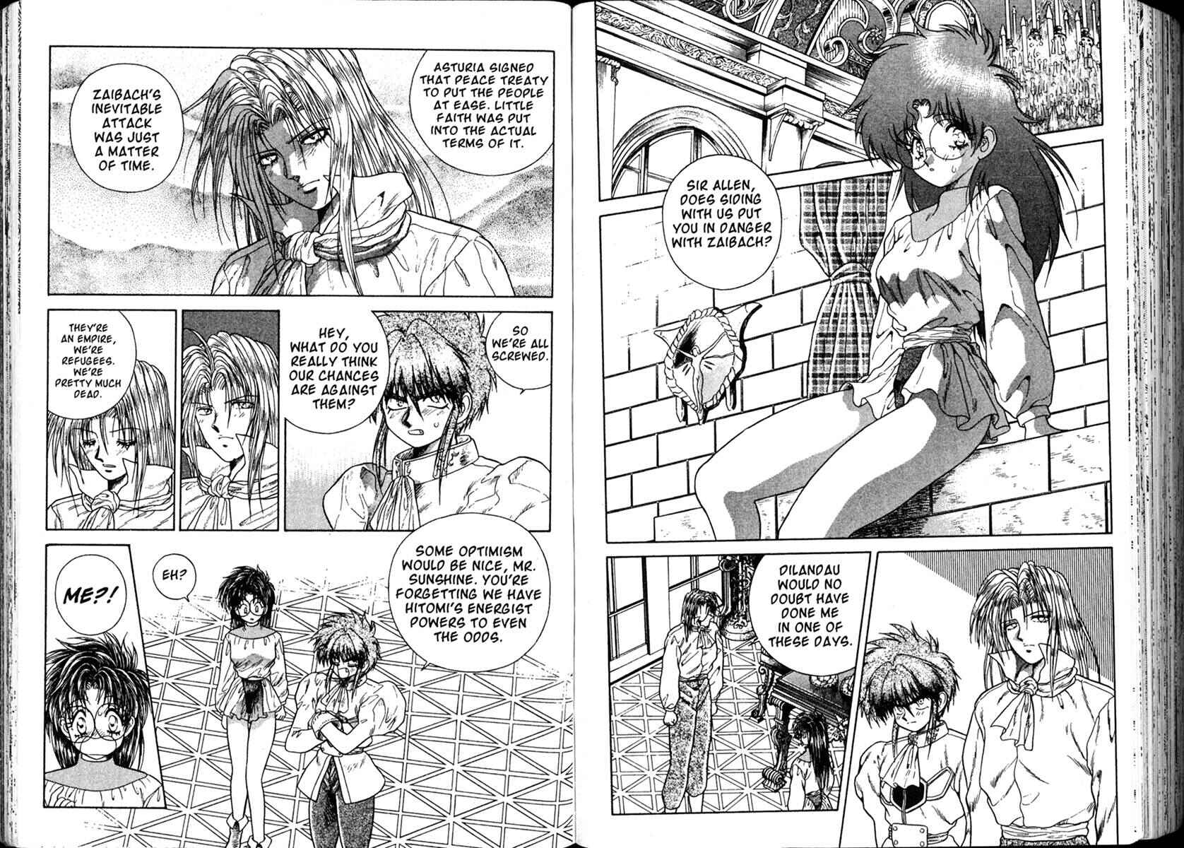Page 3 Chapter 4 The Vision of Escaflowne