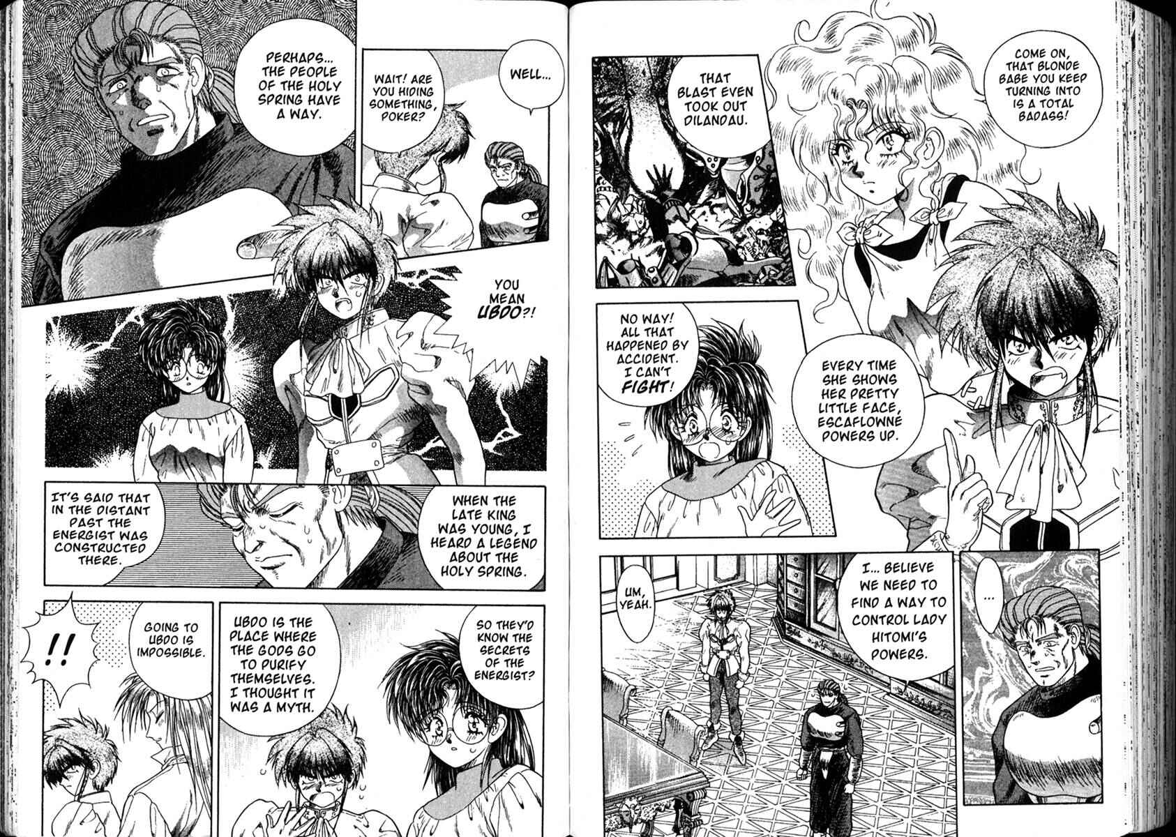 Page 4 Chapter 4 The Vision of Escaflowne