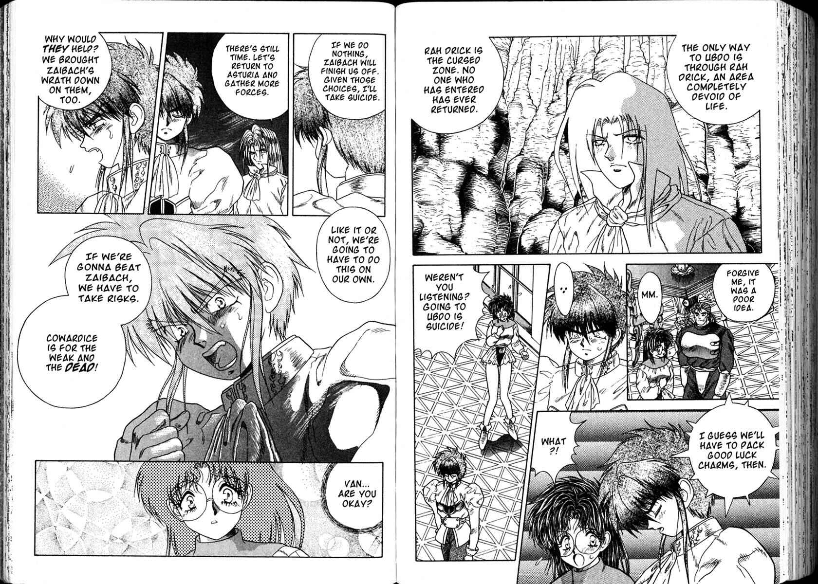 Page 5 Chapter 4 The Vision of Escaflowne