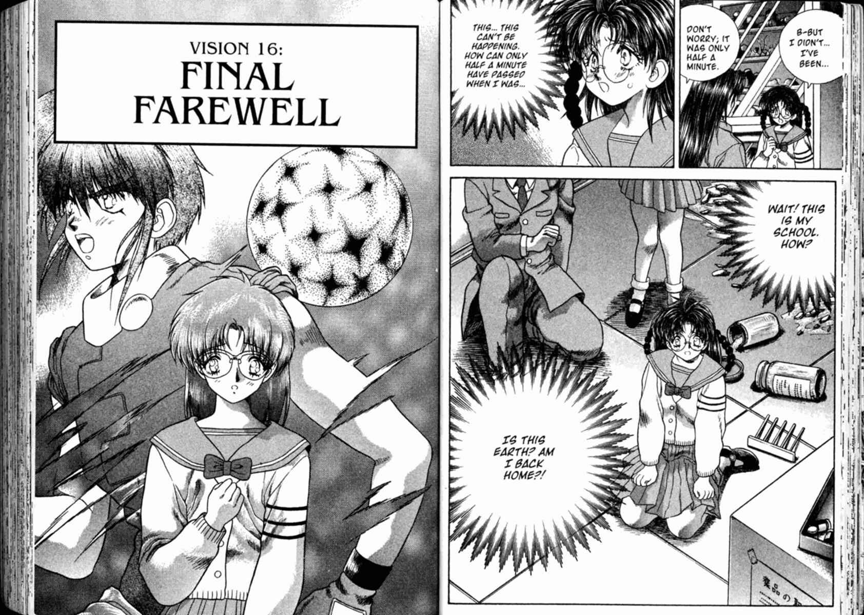 Page 1 Chapter 16 The Vision of Escaflowne