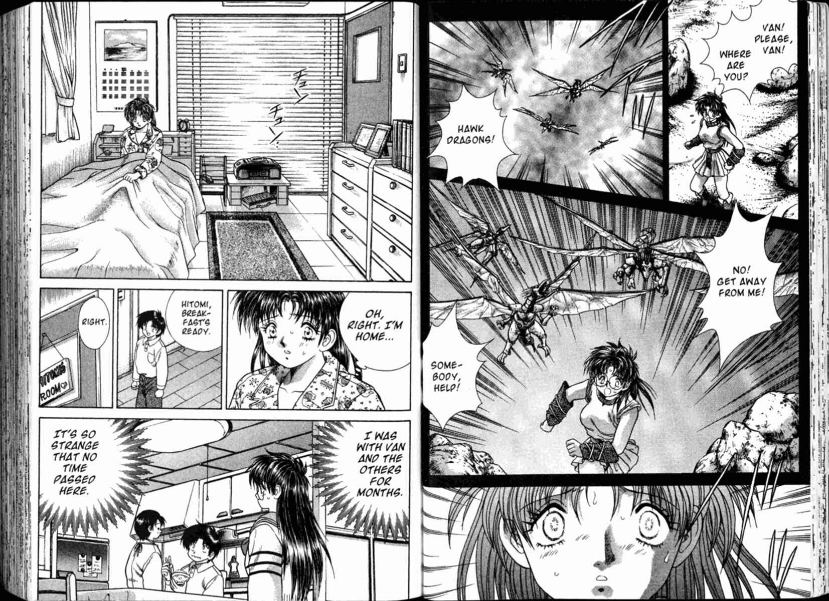 Page 2 Chapter 16 The Vision of Escaflowne