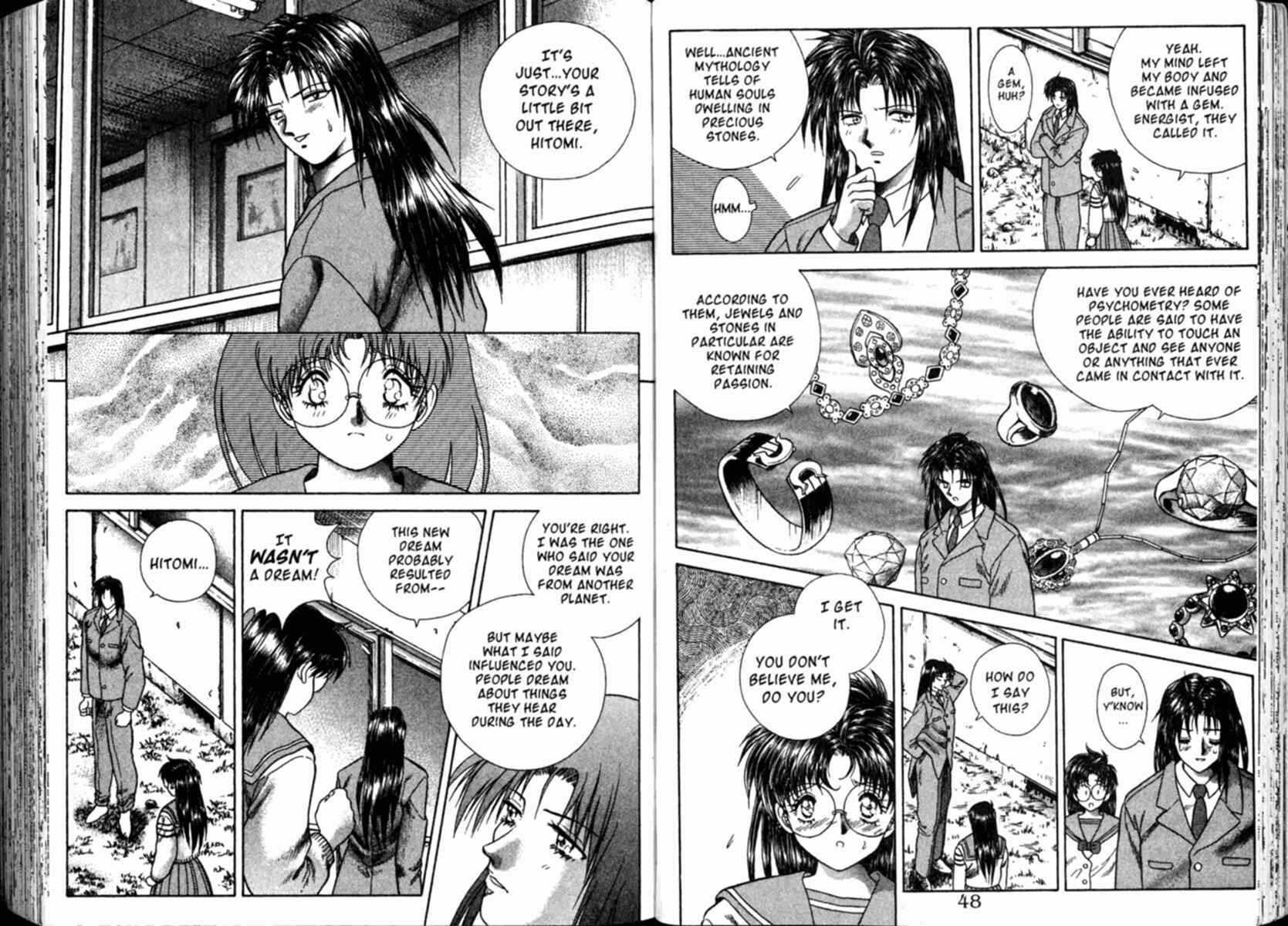 Page 4 Chapter 16 The Vision of Escaflowne