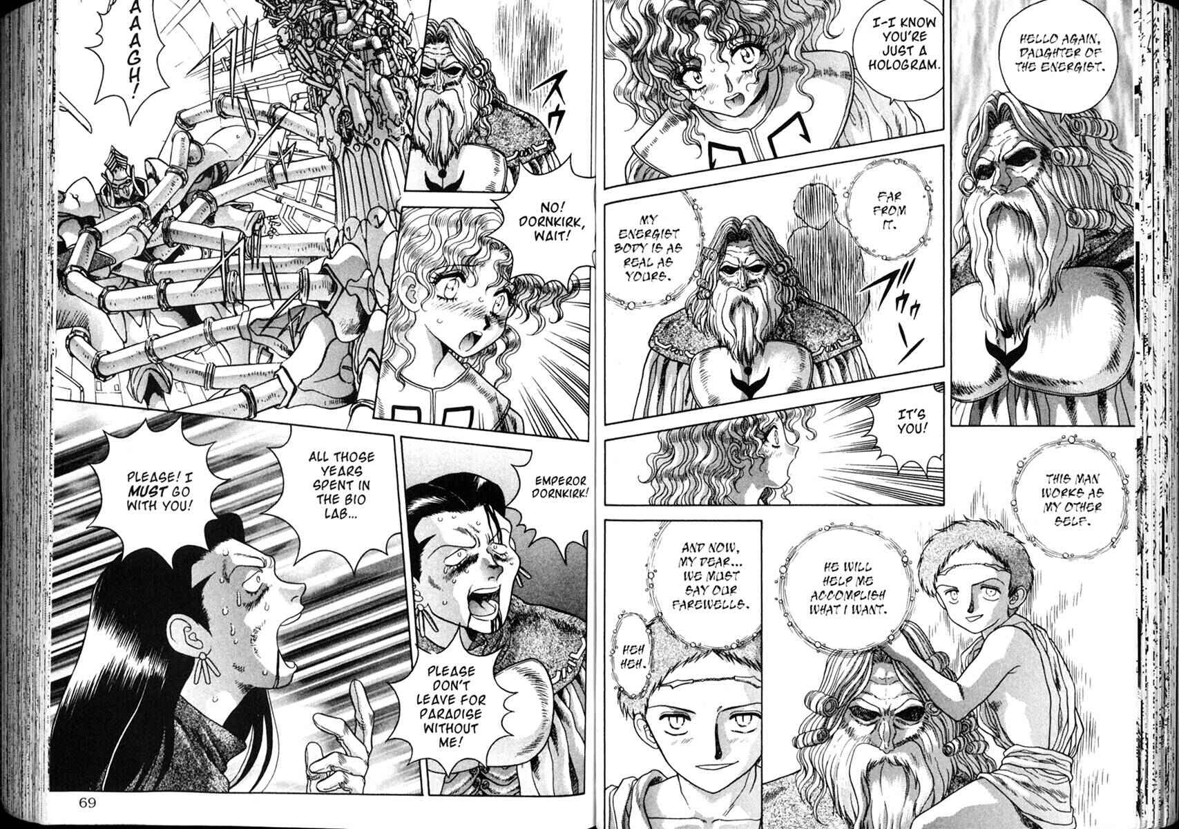 Page 10 Chapter 33 The Vision of Escaflowne