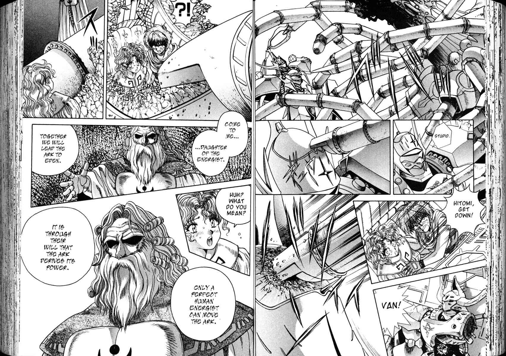 Page 14 Chapter 33 The Vision of Escaflowne